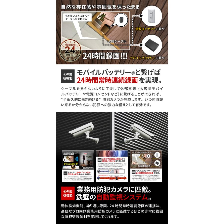 防犯カメラ 屋内 家庭用 見守り カメラ wifi 遠隔操作 小型カメラ スマホ連動 1080P 録画 監視カメラ mc-mc213 防犯カムカム 浮気調査 |  | 16