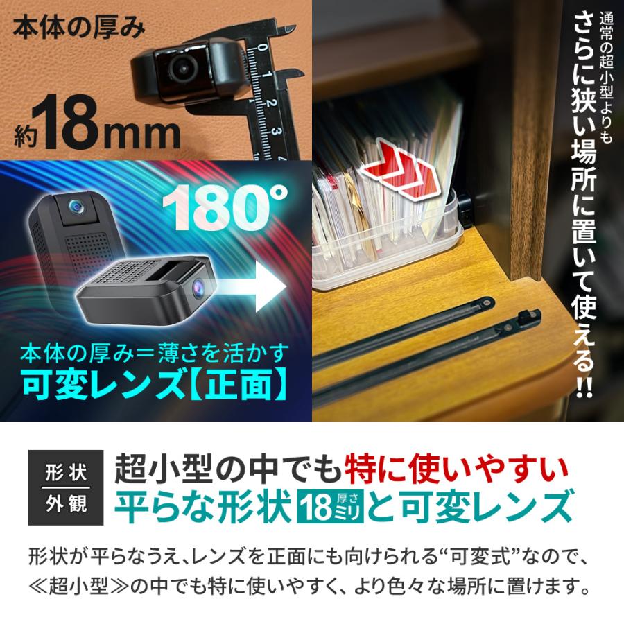 防犯カメラ 屋内 家庭用 見守り カメラ wifi 遠隔操作 小型カメラ