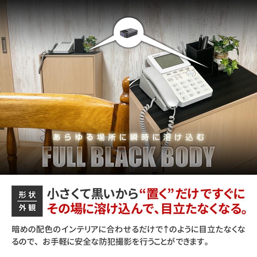 防犯カメラ 屋内 家庭用 見守り カメラ wifi 遠隔操作 小型カメラ スマホ連動 1080P 録画 監視カメラ mc-mc213 防犯カムカム 浮気調査 |  | 06