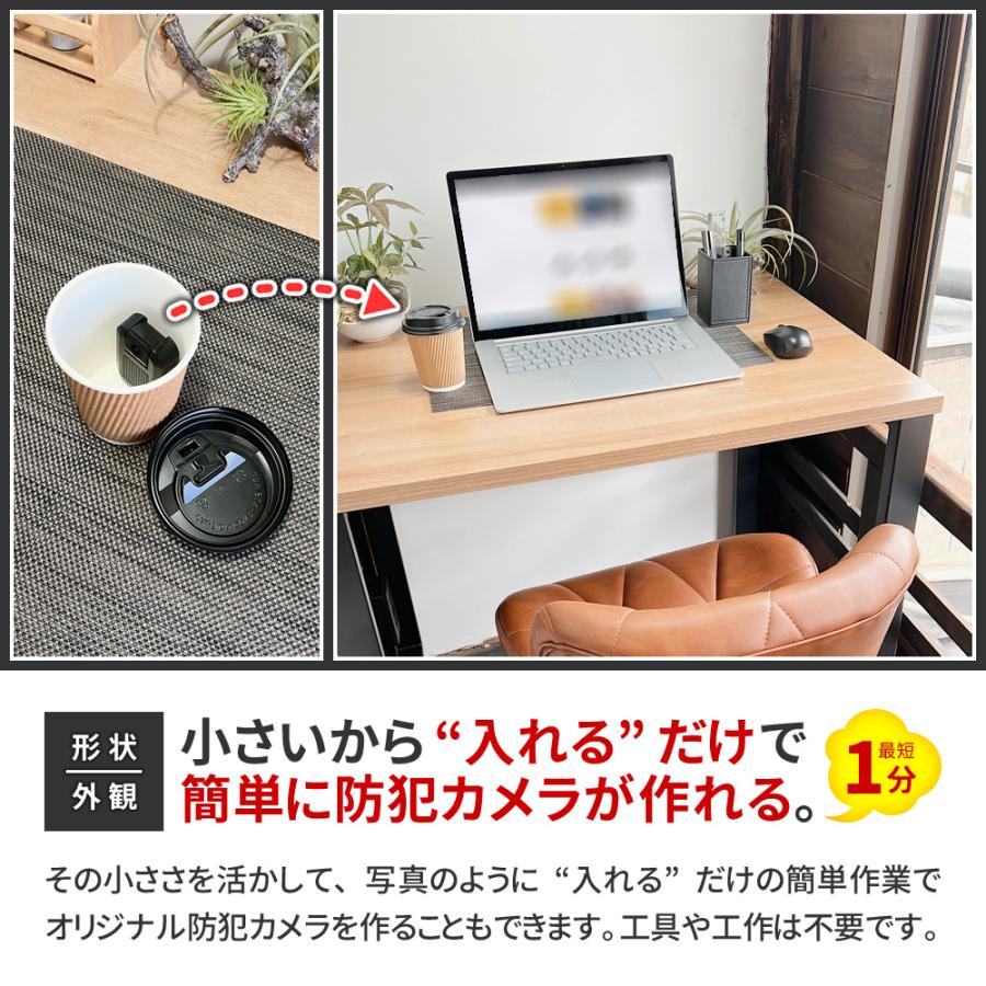 防犯カメラ 屋内 家庭用 見守り カメラ wifi 遠隔操作 小型カメラ スマホ連動 1080P 録画 監視カメラ mc-mc213 防犯カムカム 浮気調査 |  | 07