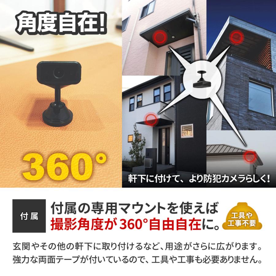 防犯カメラ 屋内 家庭用 見守り カメラ wifi 遠隔操作 小型カメラ