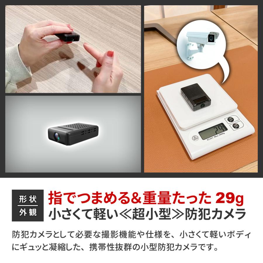 防犯カメラ 屋内 家庭用 見守り カメラ wifi 遠隔操作 小型カメラ