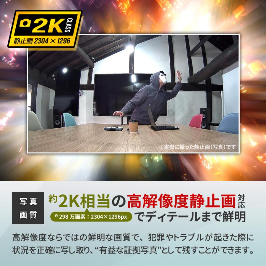 防犯カメラ 屋内 家庭用 見守り カメラ wifi 遠隔操作 小型カメラ