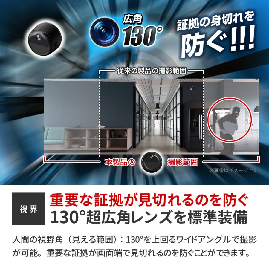 防犯カメラ 屋内 家庭用 見守り カメラ wifi 遠隔操作 小型カメラ