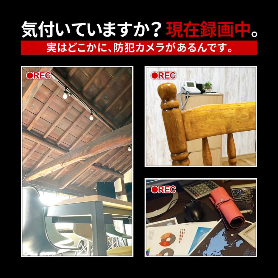 防犯カメラ 屋内 家庭用 見守り カメラ wifi 遠隔操作 小型カメラ