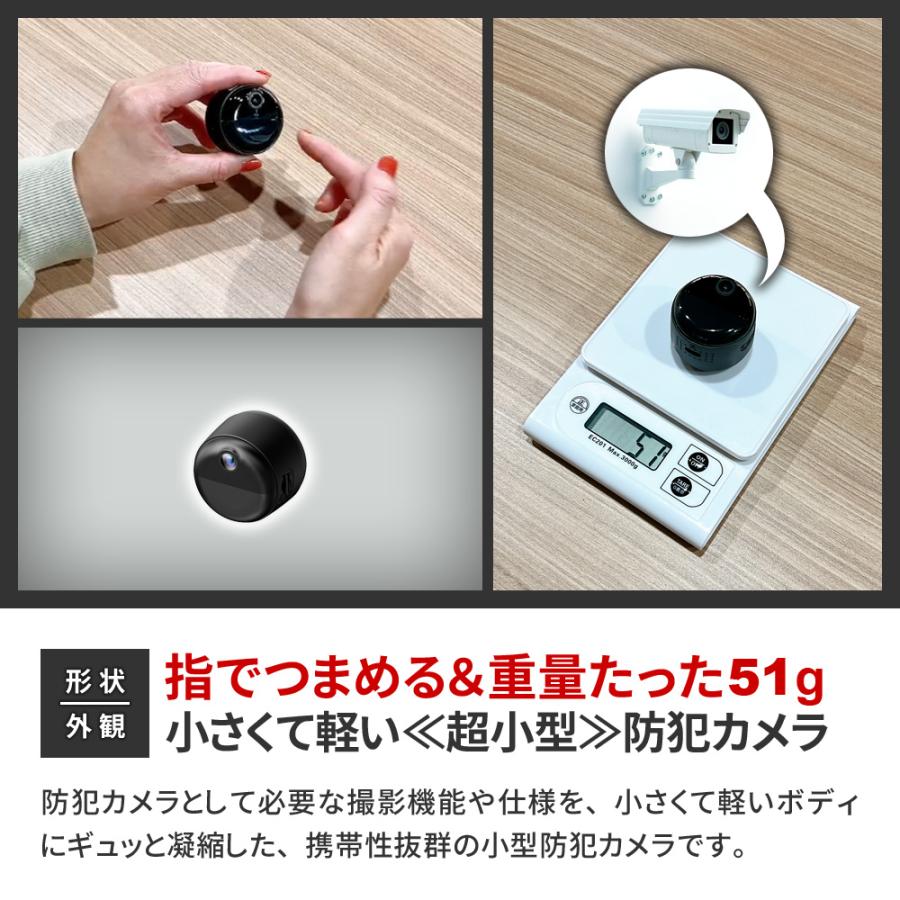 防犯カメラ 屋内 家庭用 見守り カメラ wifi 遠隔操作 小型カメラ