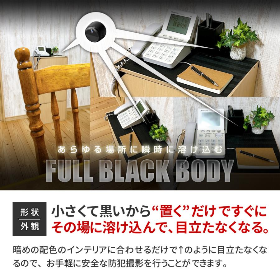 防犯カメラ 屋内 家庭用 見守り カメラ wifi 遠隔操作 小型カメラ