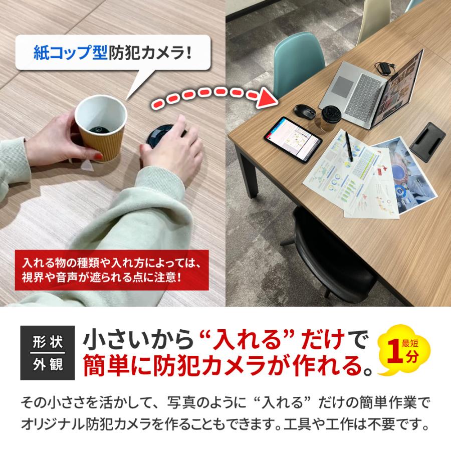 防犯カメラ 屋内 家庭用 見守り カメラ wifi 遠隔操作 小型カメラ