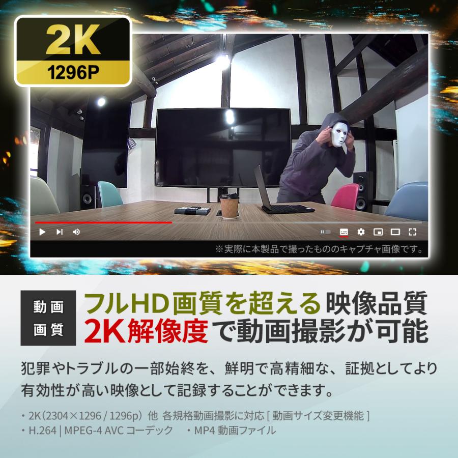 防犯カメラ 屋内 家庭用 見守り カメラ wifi 遠隔操作 小型カメラ