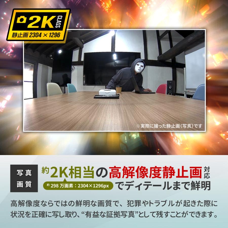 防犯カメラ 屋内 家庭用 見守り カメラ wifi 遠隔操作 小型カメラ