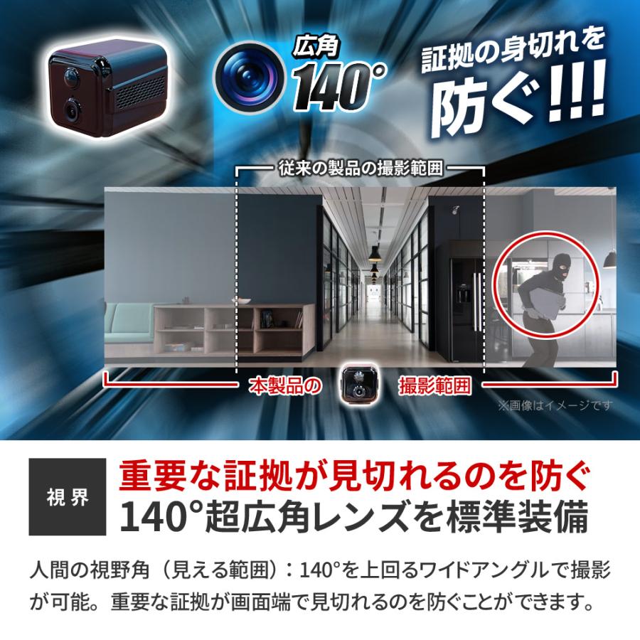 防犯カメラ 屋内 家庭用 見守り カメラ wifi 遠隔操作 小型カメラ