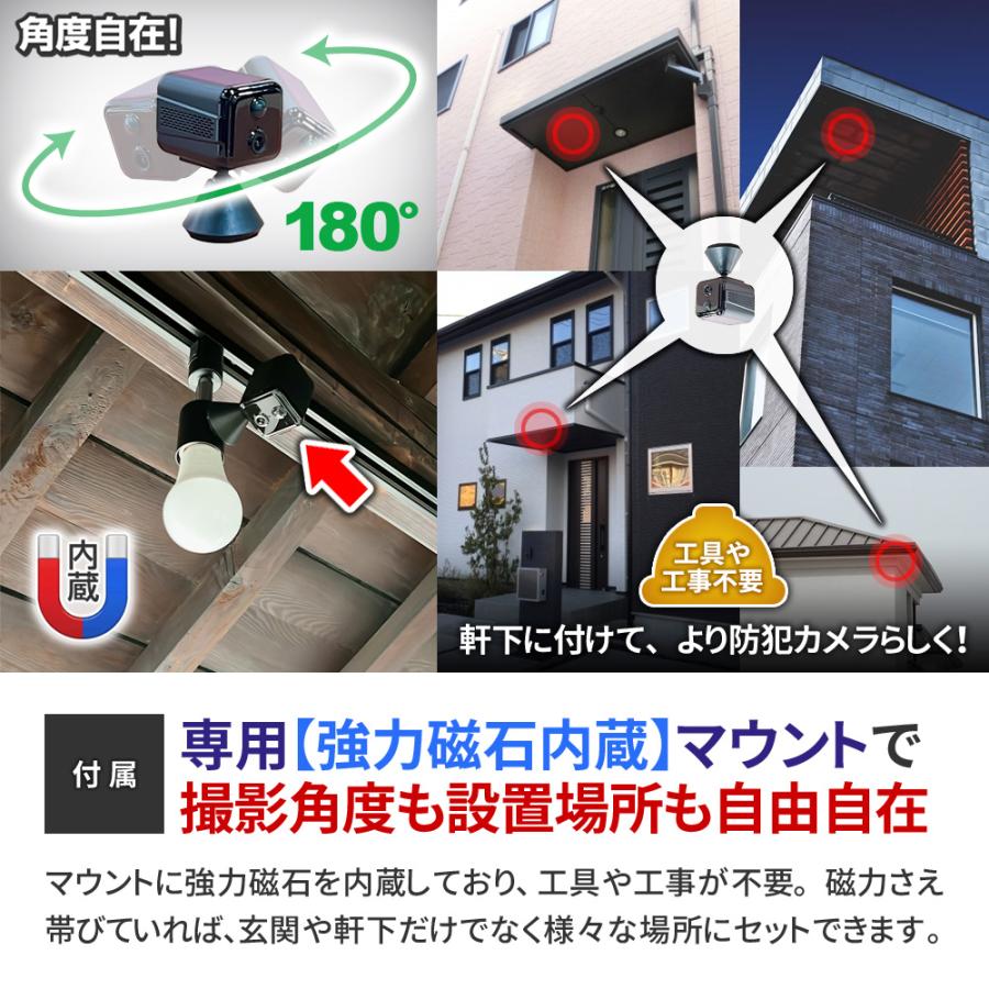 防犯カメラ 屋内 家庭用 見守り カメラ wifi 遠隔操作 小型カメラ