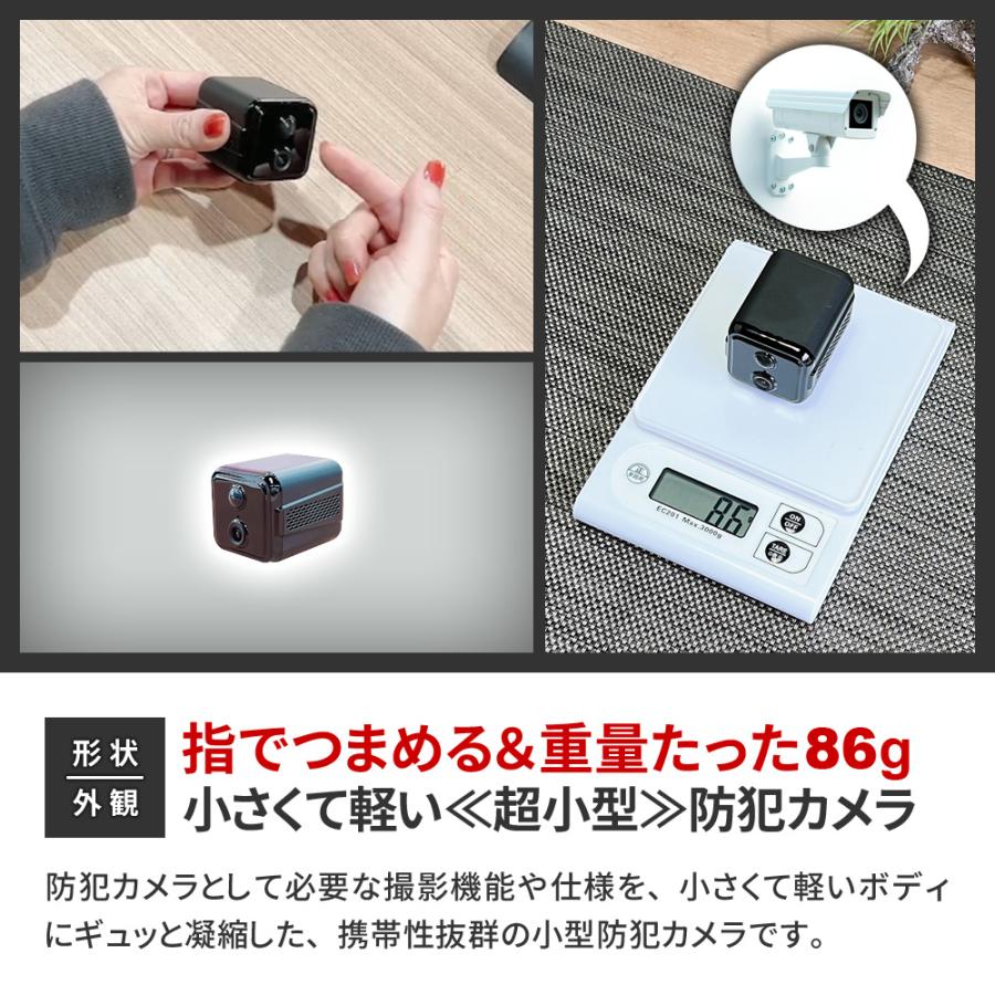 防犯カメラ 屋内 家庭用 見守り カメラ wifi 遠隔操作 小型カメラ