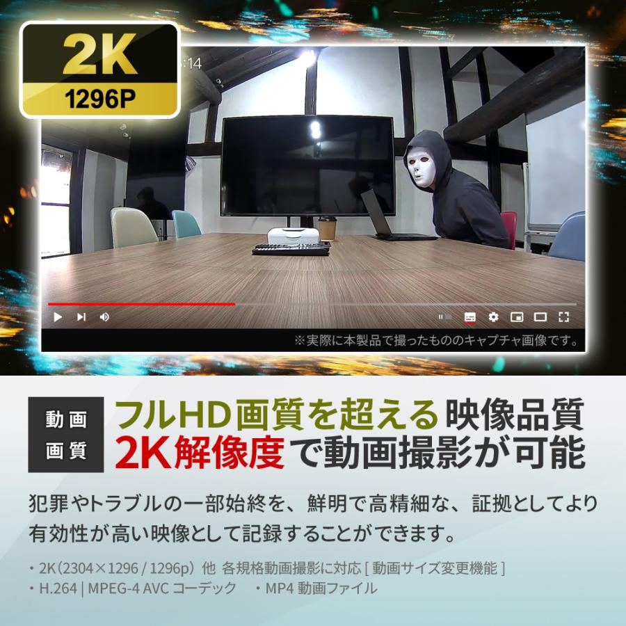 防犯カメラ 屋内 家庭用 見守り カメラ wifi 遠隔操作 小型カメラ