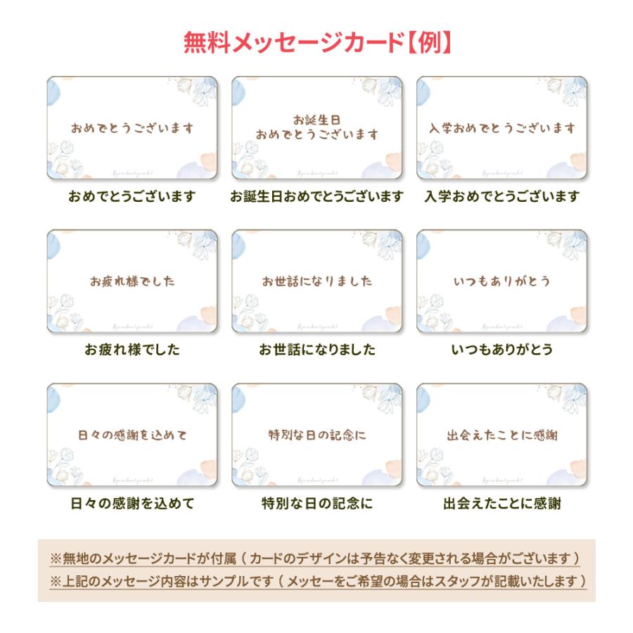 サーモス 水筒 名入れ 最多111デザイン ネーム入れ タンブラー 350ml 500ml 600ml 750ml 1000ml THERMOS | THERMOS | 06