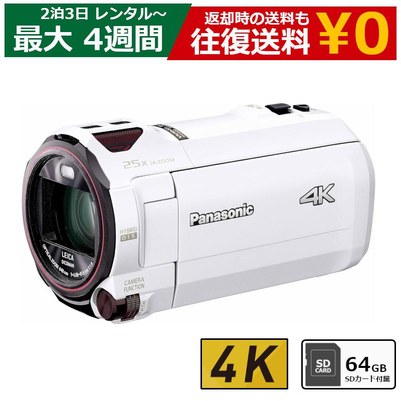 ビデオカメラ Panasonic HC-VX990M Amazon.co.jp: パナソニック 4K ビデオカメラ VX990M 64GB あと