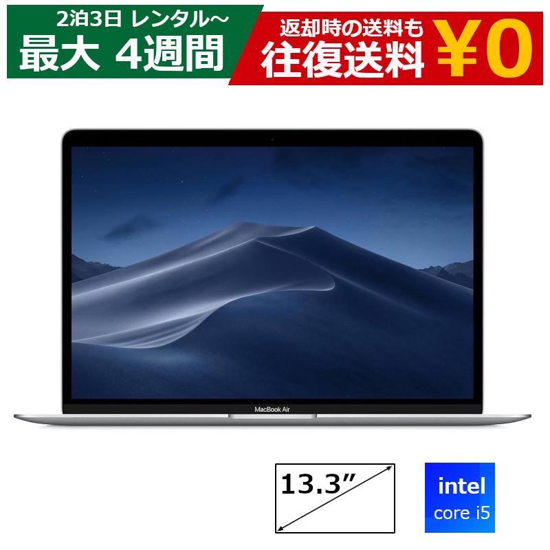 アップルmac箱付きMac book air 13インチ匿名配送 アップルmac箱付きMac book air 13インチ匿名配送 - メルカリ