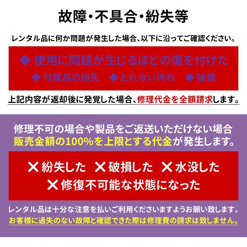 【レンタル】 2泊3日〜最長4週間 一眼レフカメラ Canon EOS Kiss X9 ダブルズームキット デジタル一眼レフカメラ｜fortune｜09