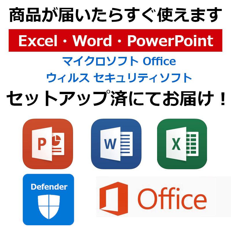 ノートパソコン SSD120GB OFFICE2016認証済み MOS試験 30レッスン で絶対合格！MOS Word 2016 テキスト＋問題集 | 技術評論社