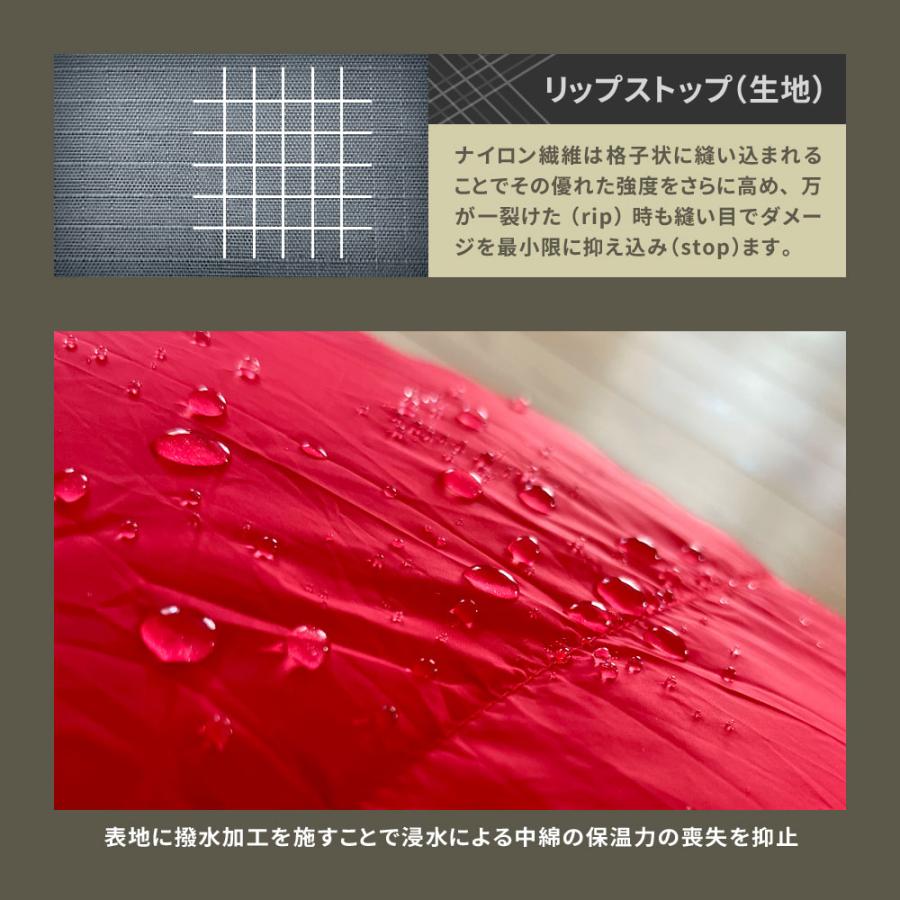 シュラフ 寝袋 ダウン ダウン量1800グラム 冬 冬用 -34度 マミー型 車