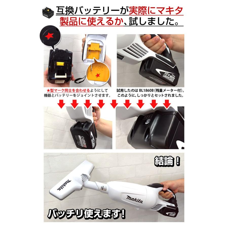 薄型 14 4v 3000mah Bl1430 Makita マキタ バッテリー 互換バッテリー マキタ 掃除機 Bl1430 Bl1440 Bl1450 Bl1460 対応 2個セット Zak Brt Bl1430a 2set 総合卸問屋fortune 通販 Yahoo ショッピング
