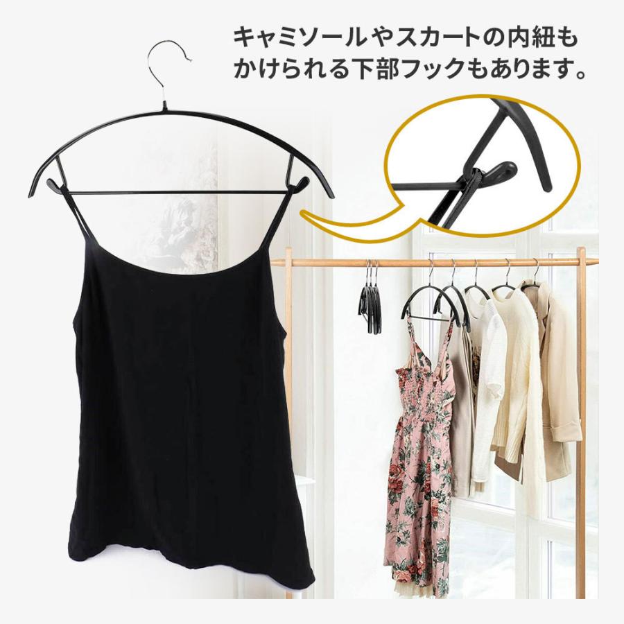 ハンガー すべらない 30本セット 滑らない 42cm 肩 跡がつかない