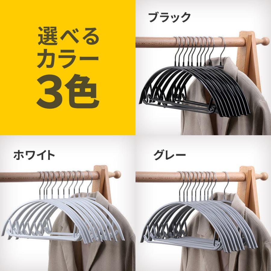 ハンガー すべらない 30本セット 滑らない 42cm 肩 跡がつかない ハンガー すべらない 30本セット 滑らない 42cm 肩 跡がつかない