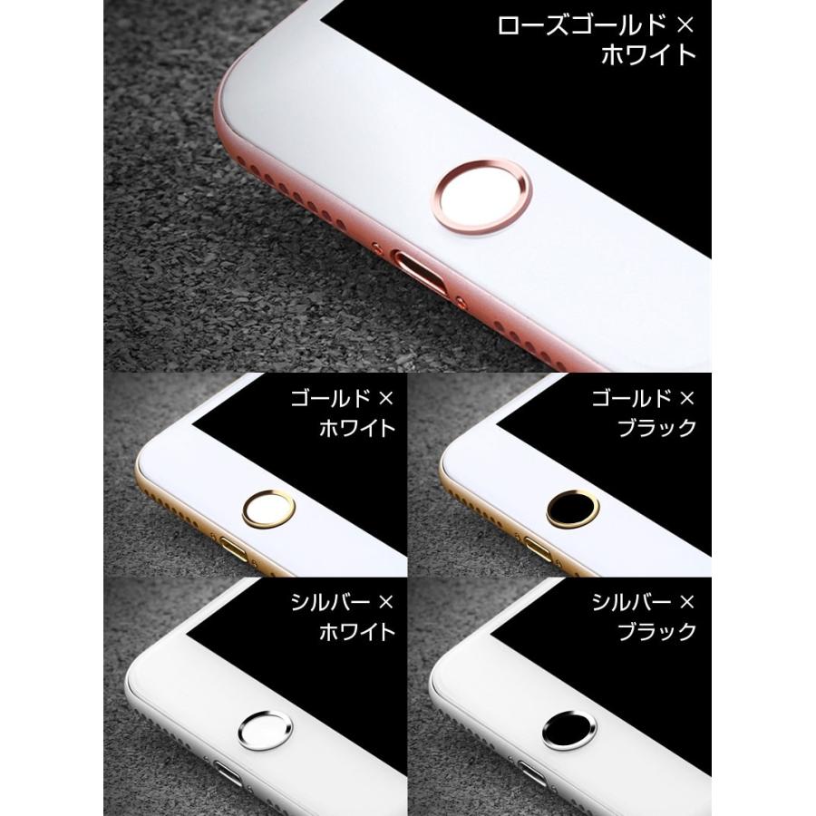 ホームボタンシール Touchid指紋認証対応 Iphon用ホームボタン保護シール Iphone Ipad Zak Iphbtn1 総合卸問屋fortune 通販 Yahoo ショッピング