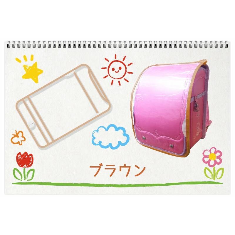 ランドセルカバー 透明 おしゃれ 防水 通学バッグ 入学祝い 新学期