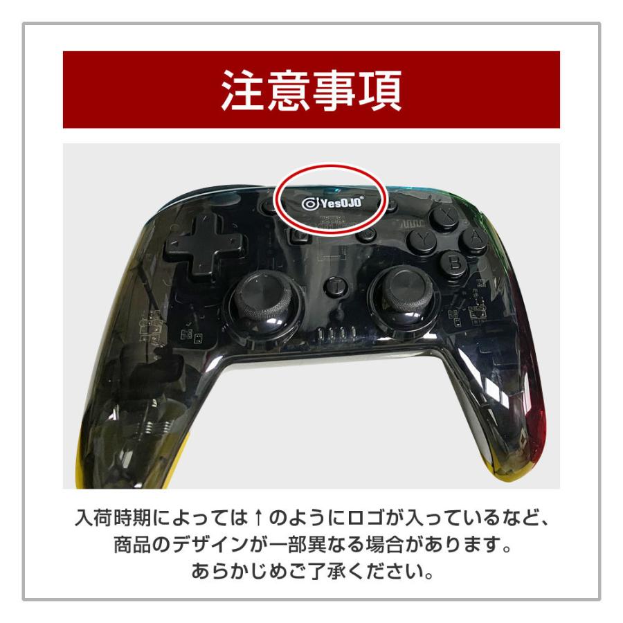 Nintendo Switch コントローラー スケルトン スイッチ コントローラー 