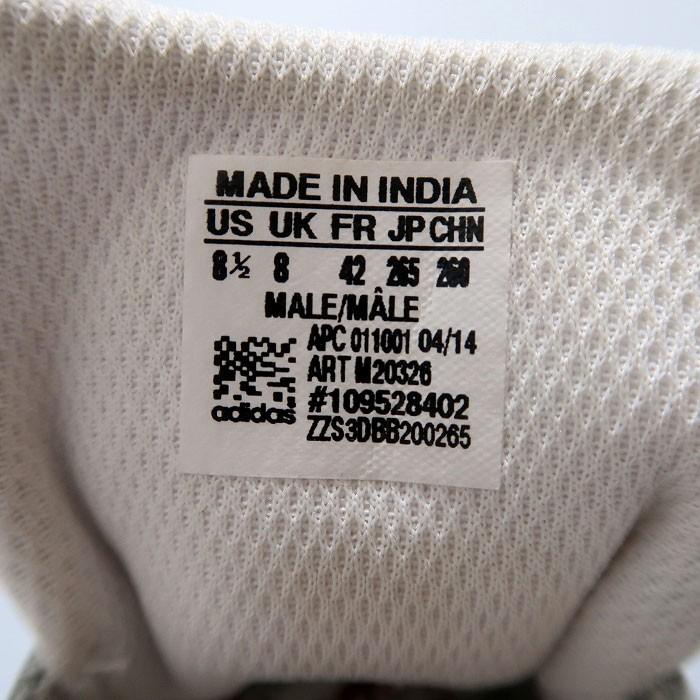 25 Off アディダス スタンスミス スニーカー サイズ表記 8 1 2 Gd 東京高円寺 古着屋 Slut スラット 通販 Yahoo ショッピング