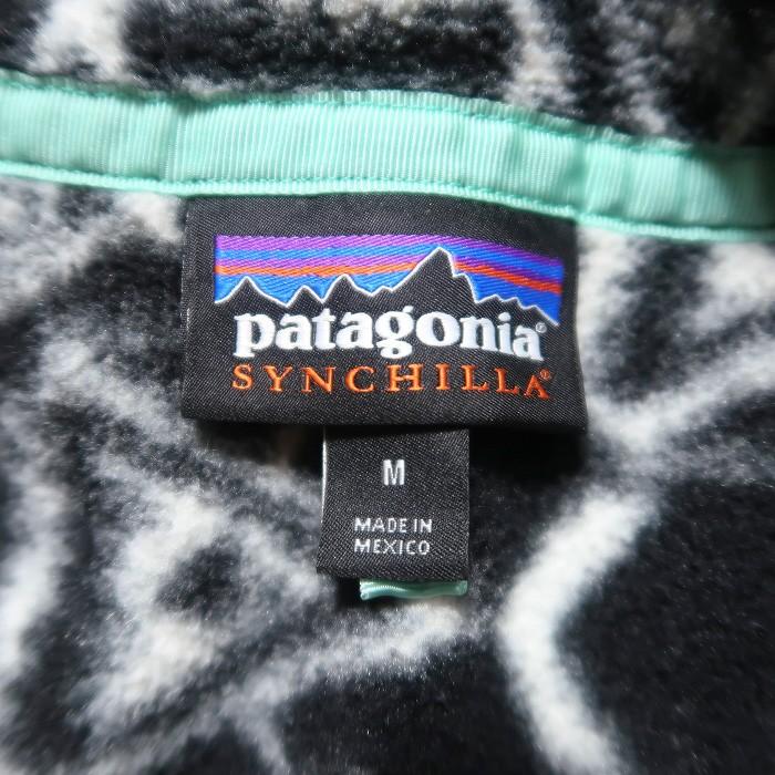 Patagonia パタゴニア スナップt フリース 魚柄 サイズ表記 M Gd 東京高円寺 古着屋 Slut スラット 通販 Yahoo ショッピング