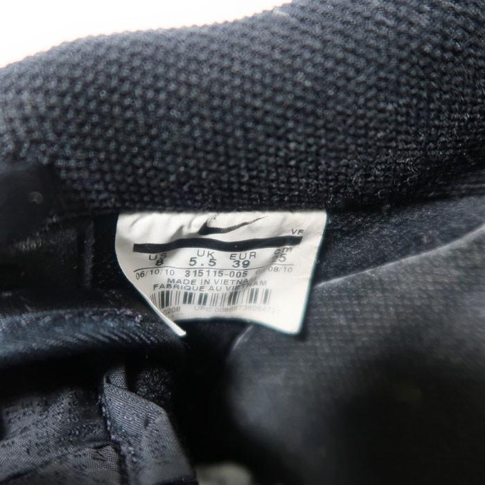 ナイキ エアフォース1 スニーカー ブラック サイズ表記 L8 25cm Gd9363 東京高円寺 古着屋 Slut スラット 通販 Yahoo ショッピング