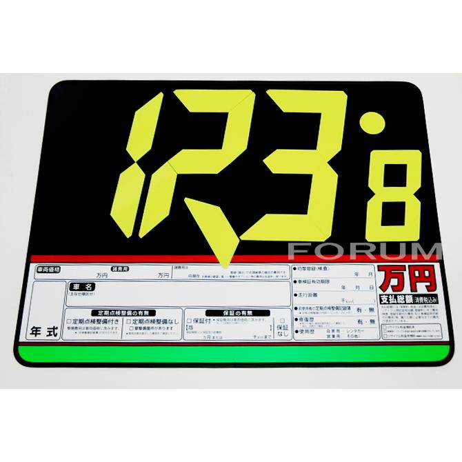 73様確認用 シルバー ピースマーク シフトノブ アルミ製 バイク 車 ハーレー