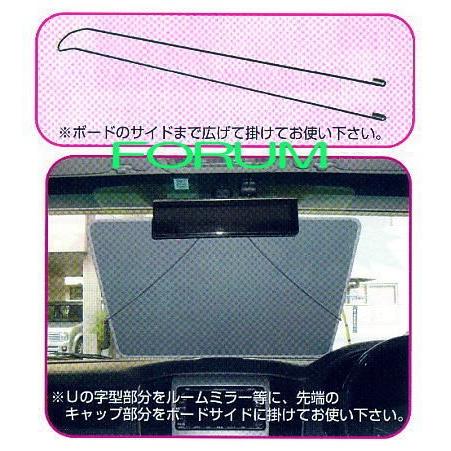 車のプライスボードセット プライスボード AS-47 プライスボードセット （10枚セット）/ 車