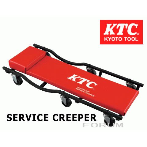 車のパーツ KTC No. AYSC-20F サービスクリーパー フラットタイプ | KTCツールオフィシャルサイト