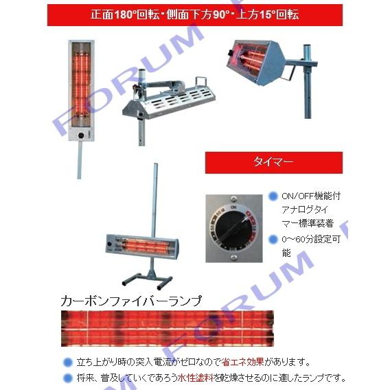 【ヤ取終了8/8】≪zy467≫極美品 明々工業 キュービック アルティメットヒーター CA-6 6灯 ダンパー式 カーボンランプ 塗装 40528-01 CUBIC アルティメットヒーター 1灯 シリーズ販売中-塗装機器と塗料の