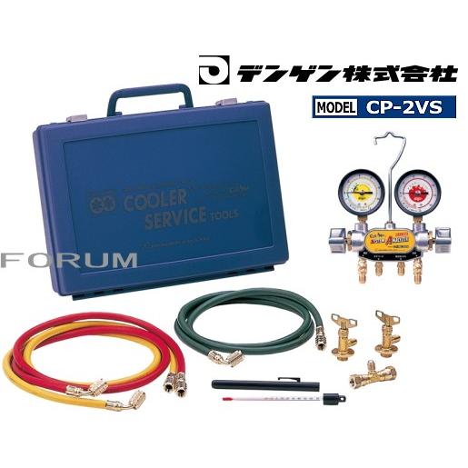 カズさん専用出品２ 楽天市場】【特典あり】クレスター グランドサラマンダー