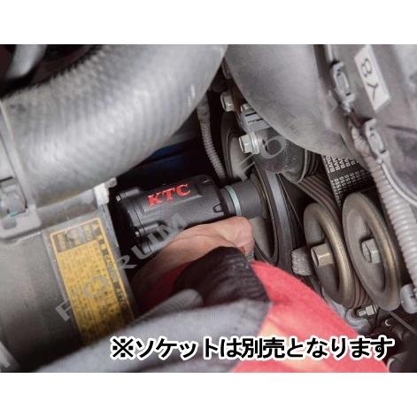 JAP418 KTC エアーインパクトレンチ forum-tools_jap418
