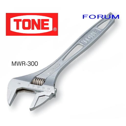 TONE（トネ） 【在庫あります】 モンキレンチ MWR-300 / モンキー