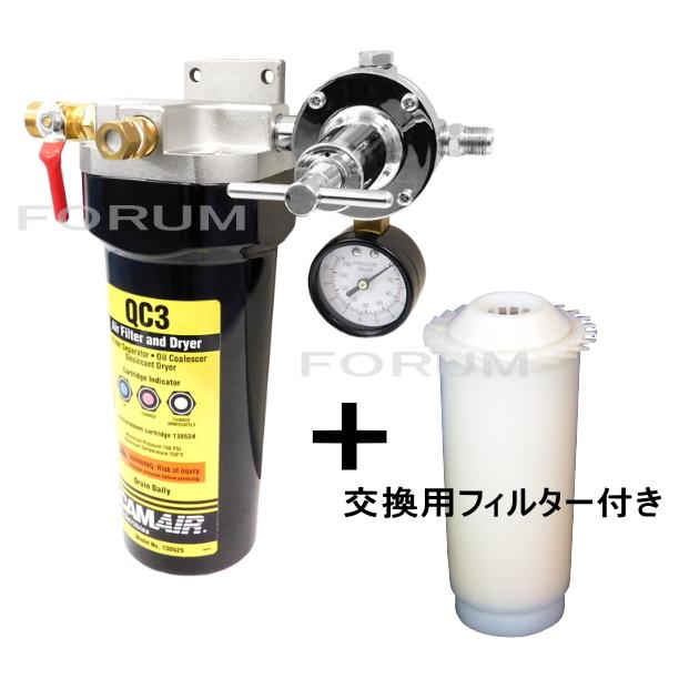 在庫あります】デビルビス エアートランスフォーマー クリーンエア QC3