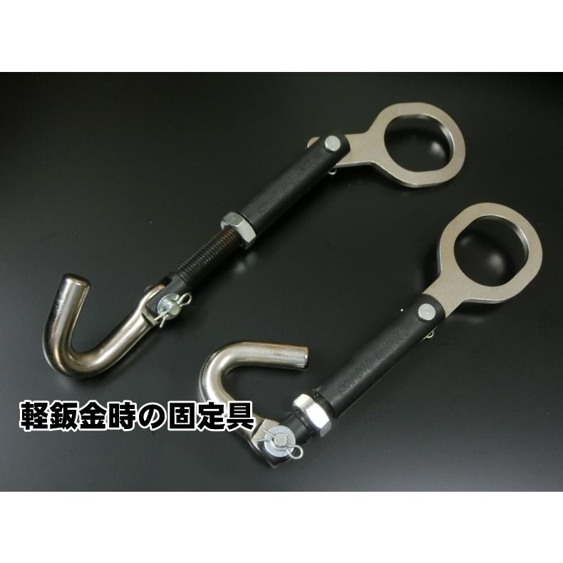 K.H　固定式口金 軽鈑金時の固定具/ 江東産業 クイック固定フック QUH-300 / KOTO 江東