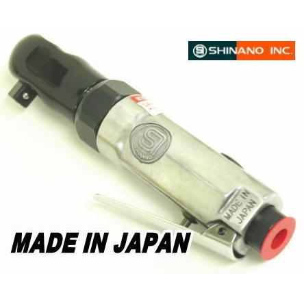 在庫あります】 信濃機販 9.5mm角 ミニラチェットレンチ SI-1209
