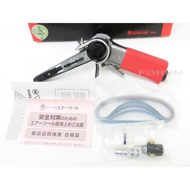 【引取限定】信濃　SI-2700　エアベルトサンダ 　未使用【うるま市田場】 SI-2700 | 信濃機販 エアベルトサンダー | 信濃機販 | ミスミ | 294-3476