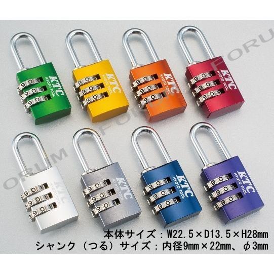 KTC 【おまけ付き！】 工具セット SK36625XFB （ フラット