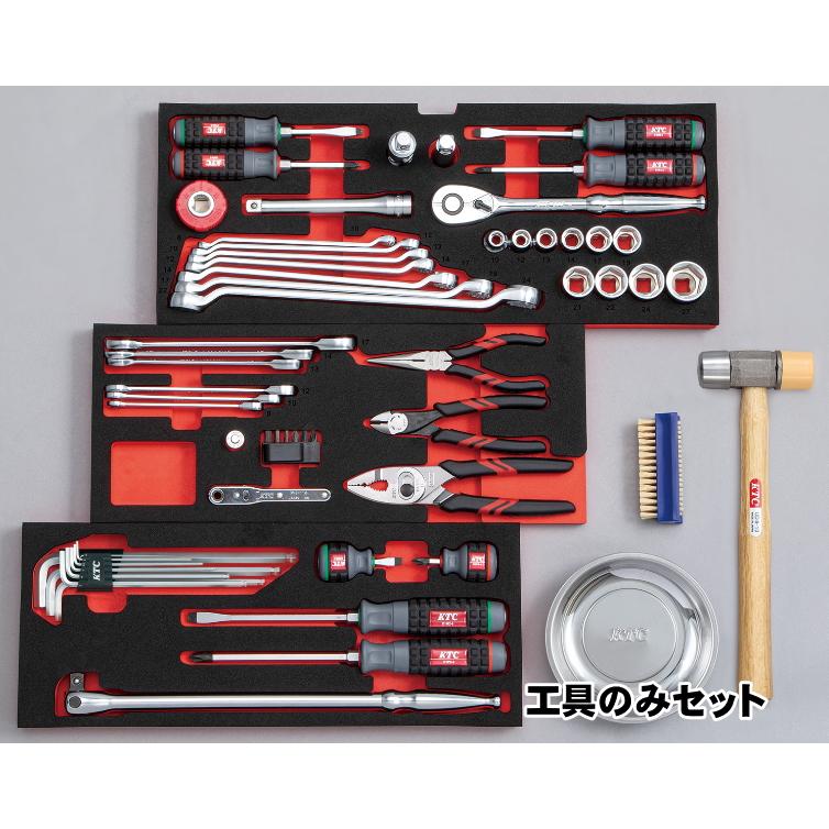KTC 【レビューを書いて送料無料】 KTC 12.7sq. 工具セット SK46025XT