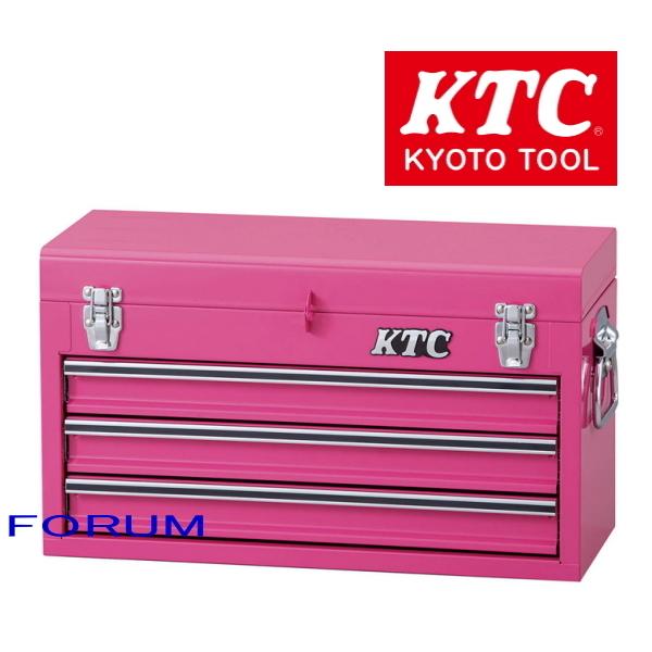 春物がお買い得 週末限定sale Ktc 工具箱 レビューを書いて送料無料 在庫品 チェスト 3段3引出し Skx0213p ピンク ツールケース クリアランス Www Skylanceronline Com