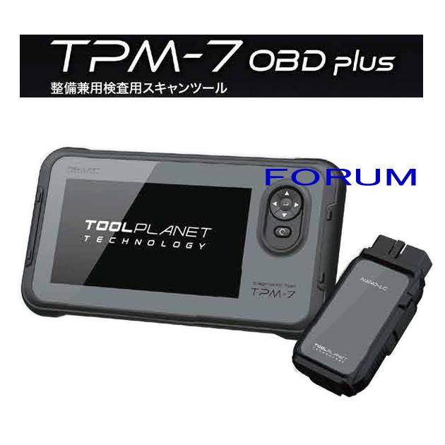 Toolplanet 【OBD検査専用機付き！】 ツールプラネット スキャンツール