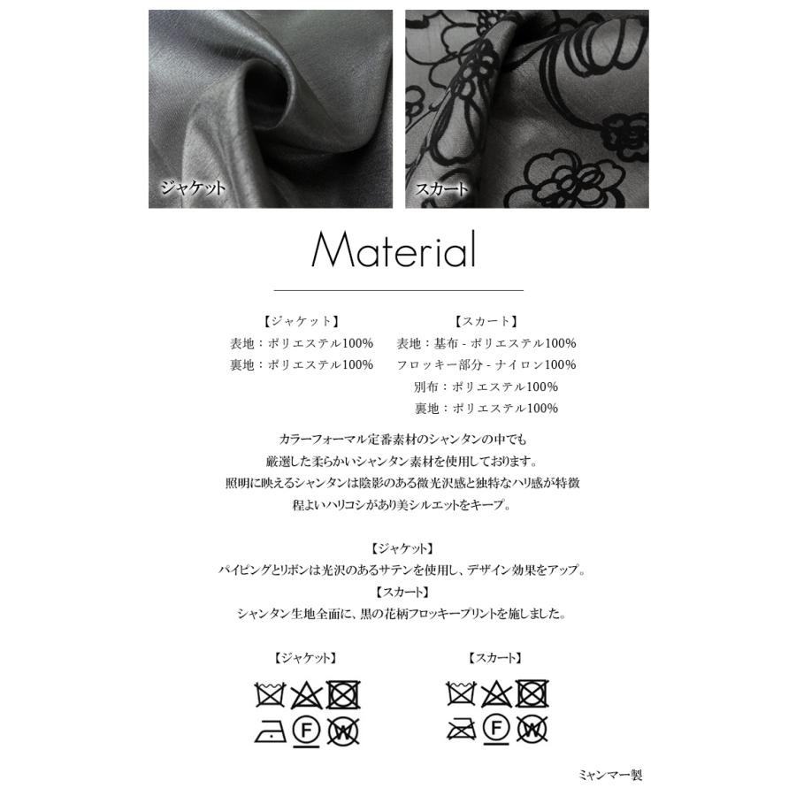GINGER掲載商品】 TRUSCO ヘッド交換式ハンマー ナイロン トラスコ中山 株 TH-9007 270-9333 riosmauricio.com GINGER掲載商品】 TRUSCO ヘッド交換式ハンマー ナイロン トラスコ中山 株 TH-9007 270-9333 riosmauricio.com