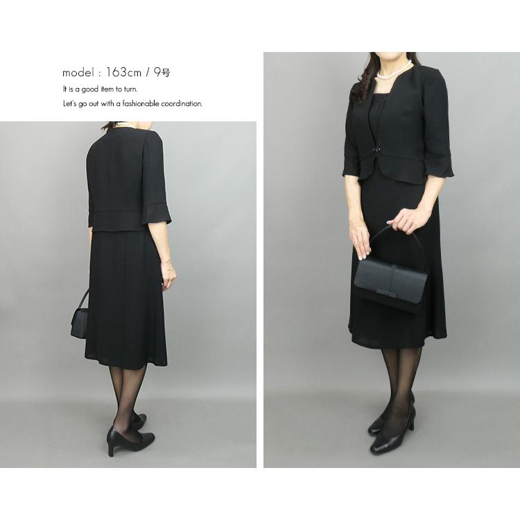 春夏秋 ブラックフォーマル 涼しいけど透けにくいブラックフォーマルワンピース 黒 9号 13号 喪服 礼服 葬式 卒業式 Forward 通販 Yahoo ショッピング